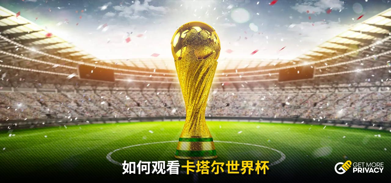 詹姆斯的卓